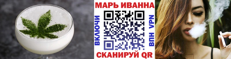 мега зеркало  Кандалакша  Печенье с ТГК марихуана 