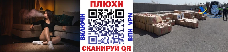 ГАШИШ VHQ  где купить наркоту  Кандалакша 