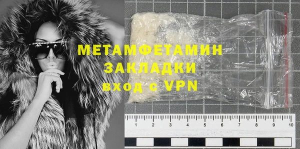 PSILOCYBIN Дмитриев
