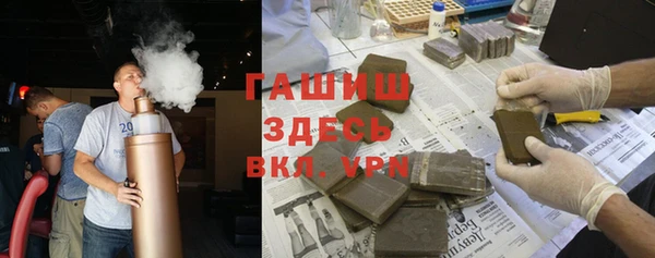 PSILOCYBIN Дмитриев