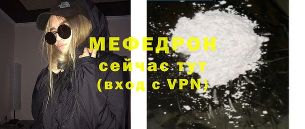 СК Дмитровск