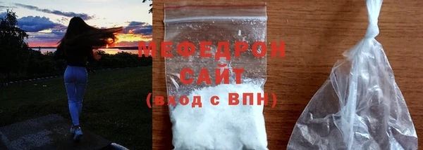 СК Дмитровск