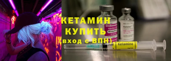 PSILOCYBIN Дмитриев