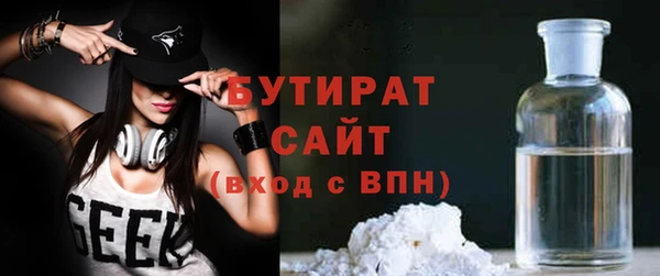 СК Дмитровск