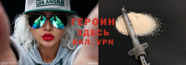 PSILOCYBIN Дмитриев