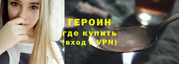 PSILOCYBIN Дмитриев