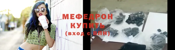 PSILOCYBIN Дмитриев