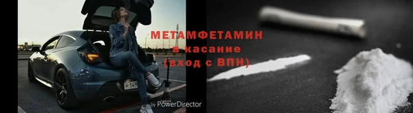 PSILOCYBIN Дмитриев