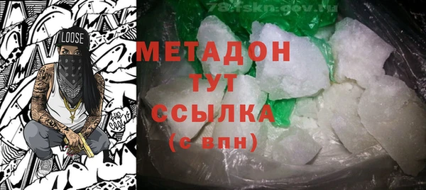 прущая мука Аксай