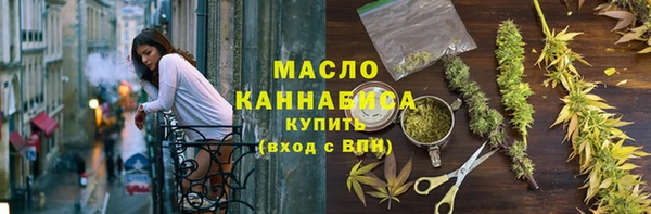 MDMA Premium VHQ Алагир