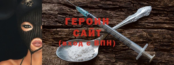 ешки Гусь-Хрустальный