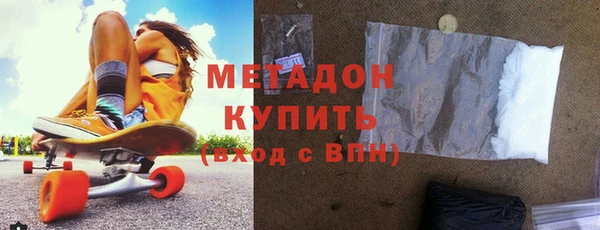 СК Дмитровск
