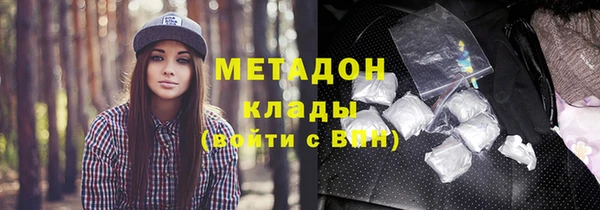 амфетамин Дмитров