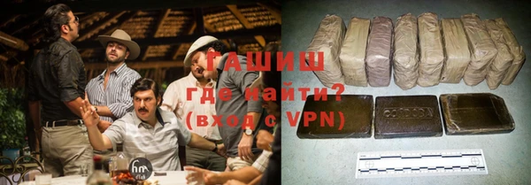 амфетамин Дмитров