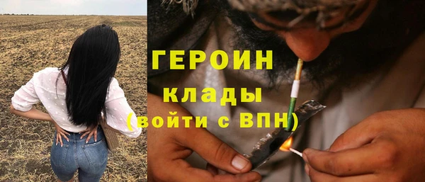 амфетамин Дмитров