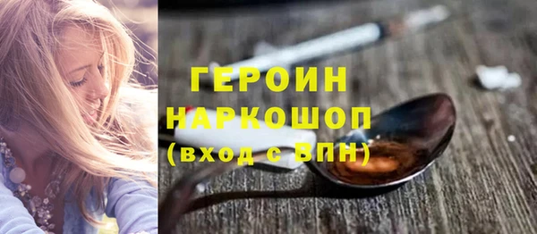 СК Дмитровск
