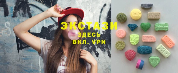 PSILOCYBIN Дмитриев
