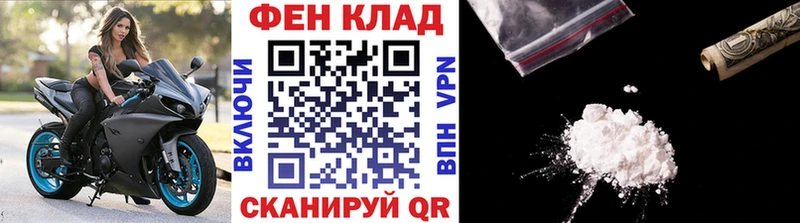 Метамфетамин мет  Кандалакша 