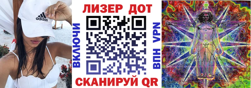 mega как войти  Кандалакша  Марки 25I-NBOMe 1500мкг 