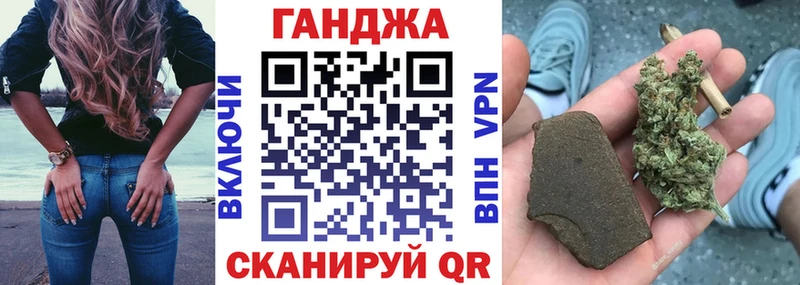kraken ссылки  Кандалакша  Шишки марихуана OG Kush 
